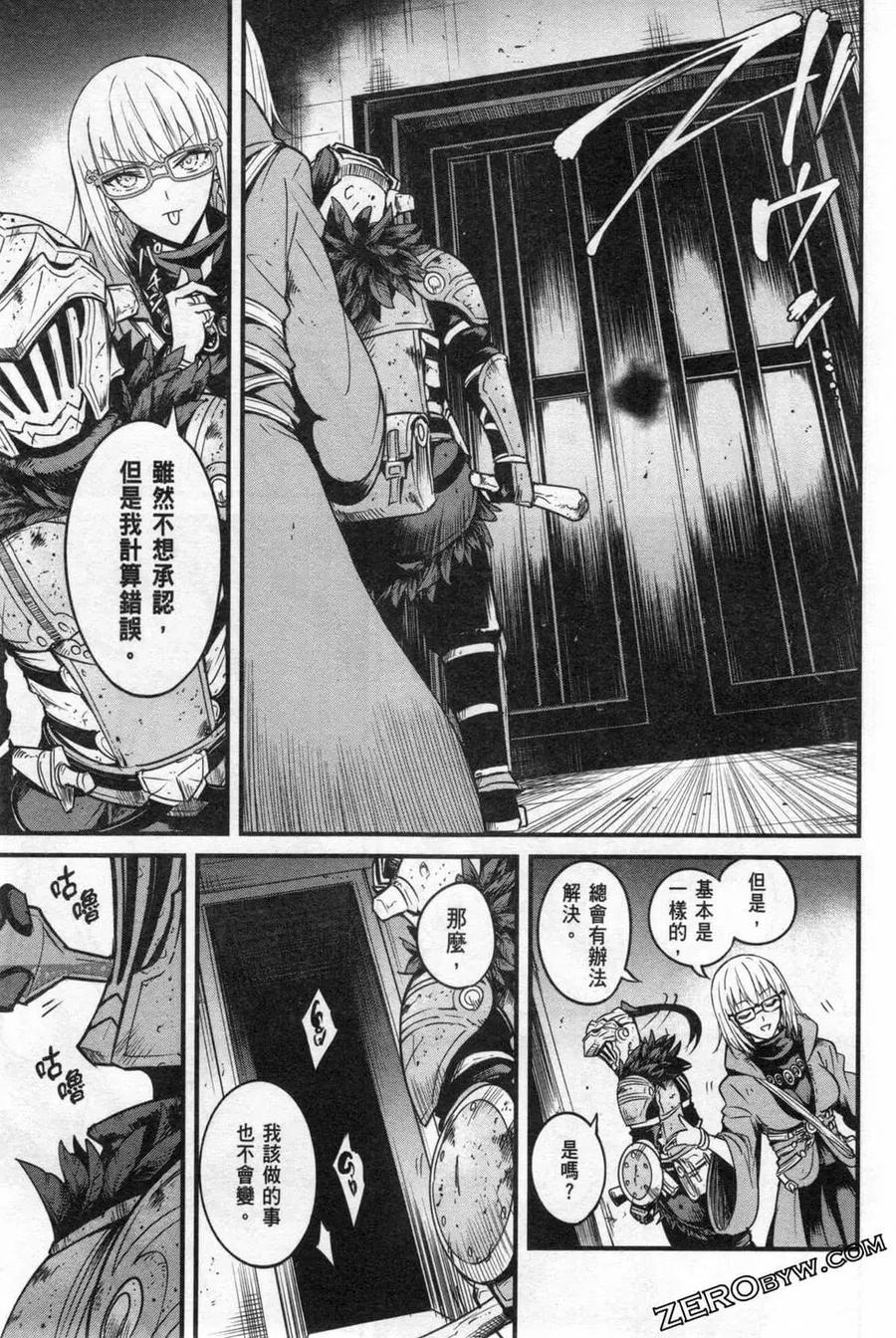 第199页