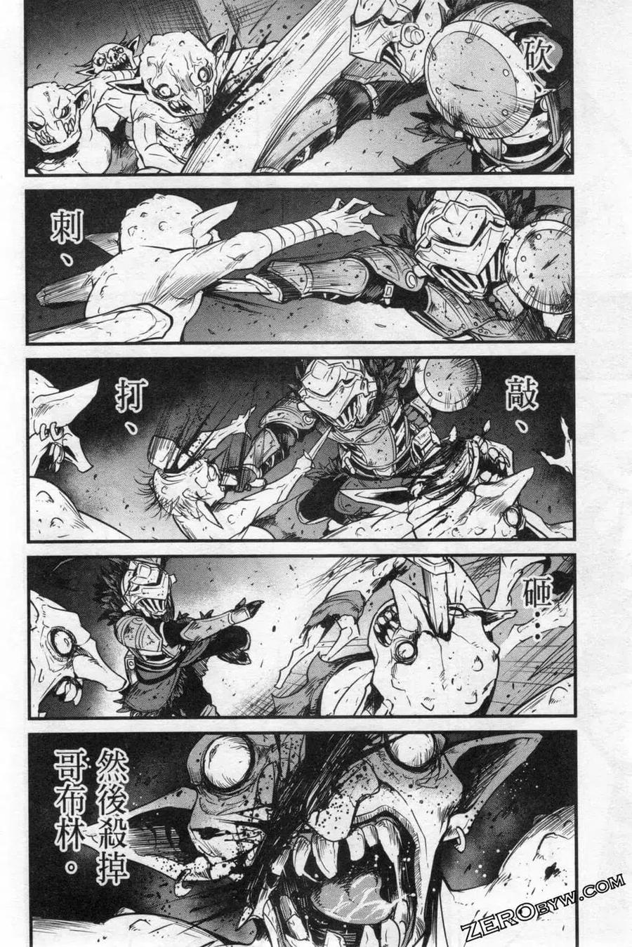 第202页
