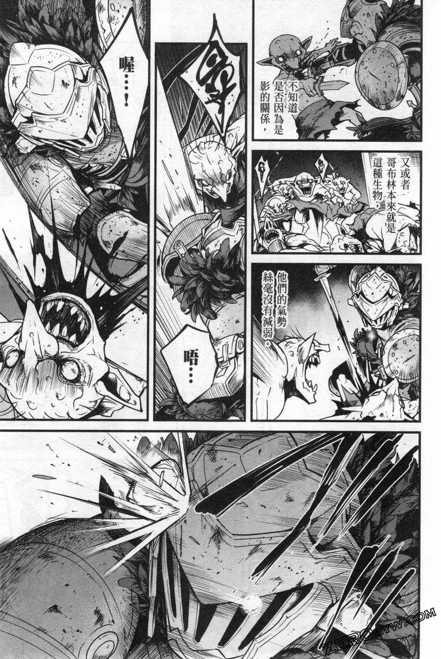 第203页