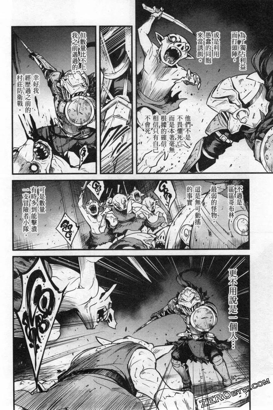 第206页