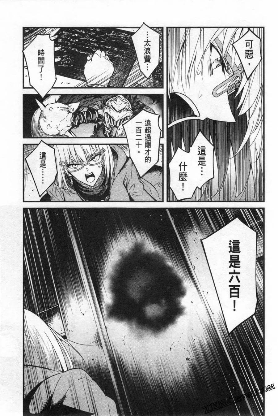 第207页