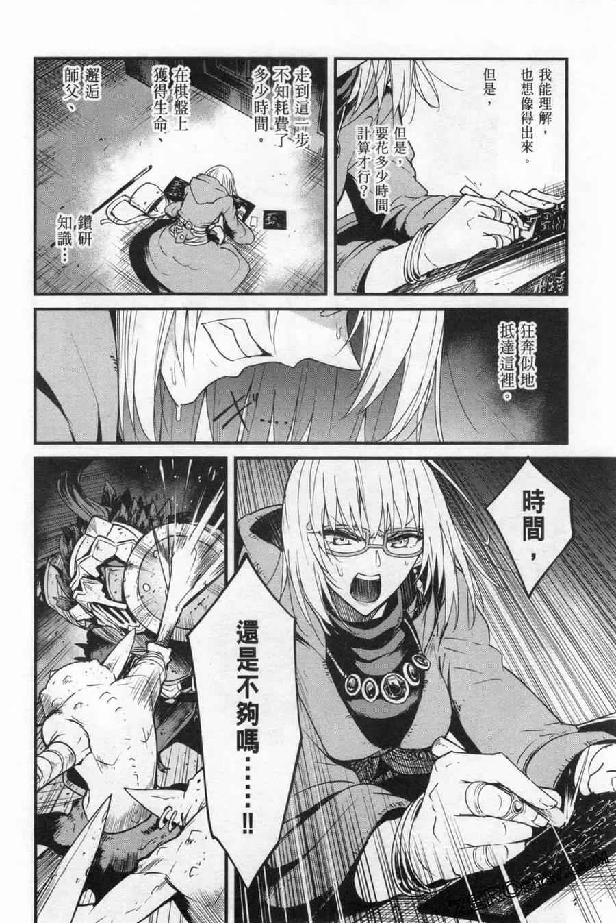 第208页