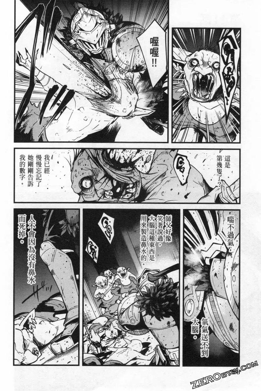 第212页