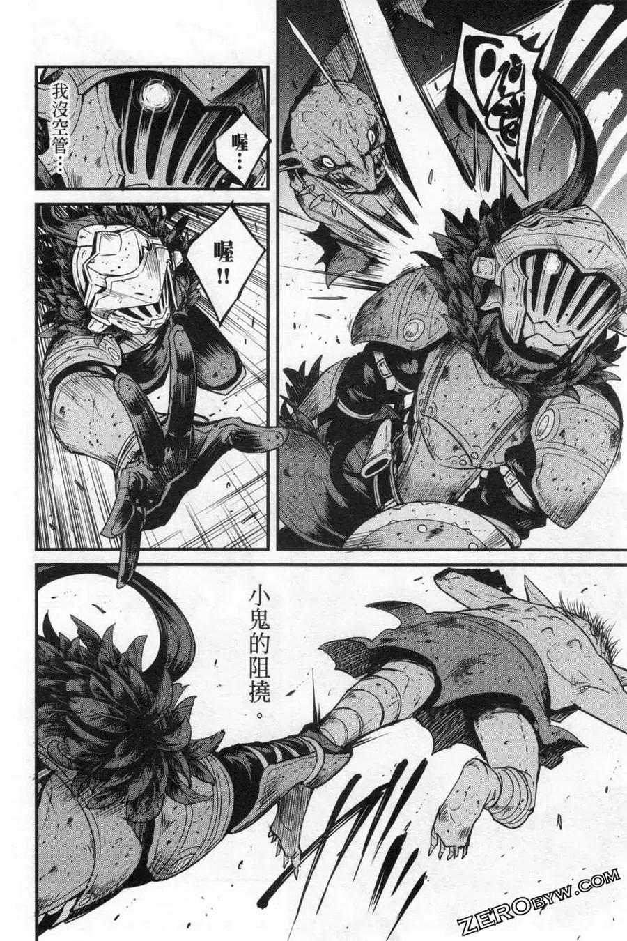 第216页