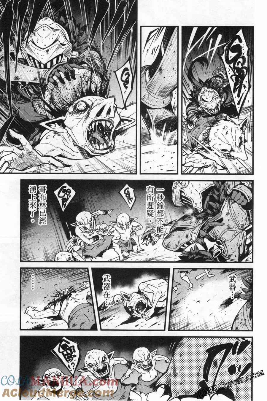 第217页