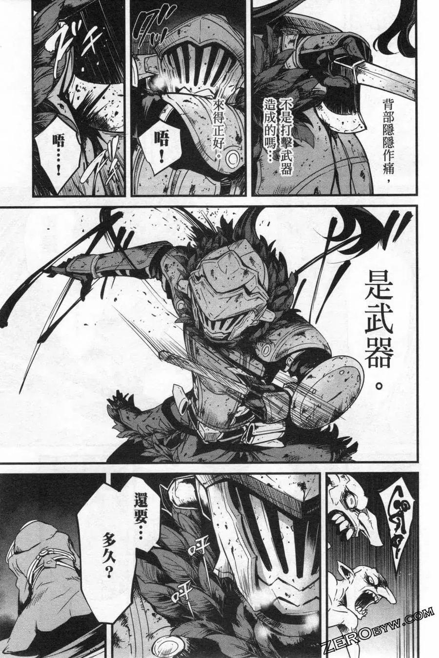 第219页