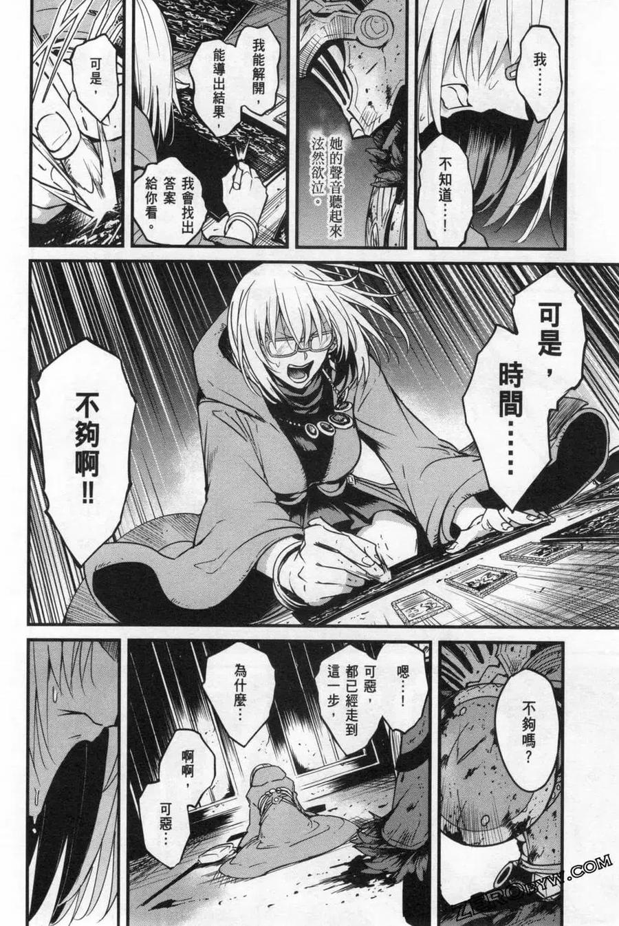 第220页