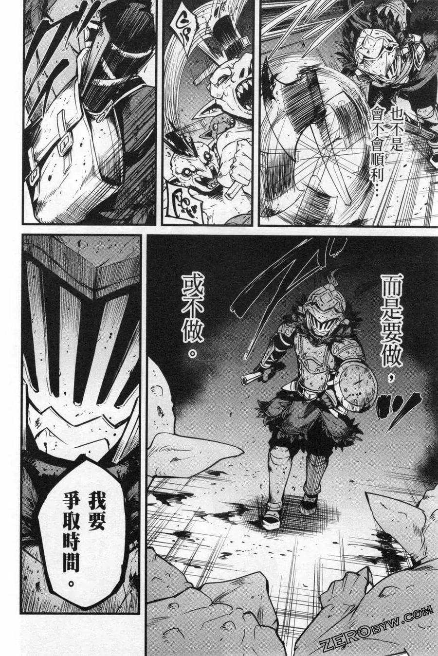 第224页