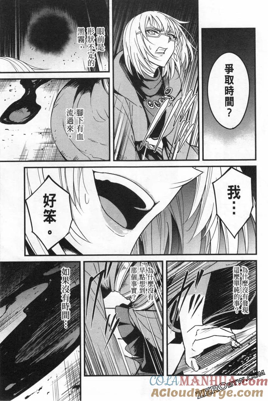 第225页