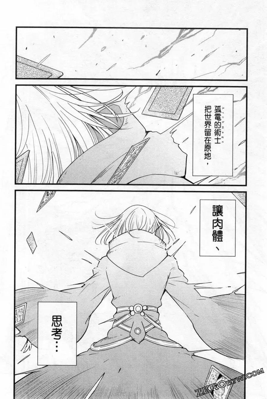 第228页