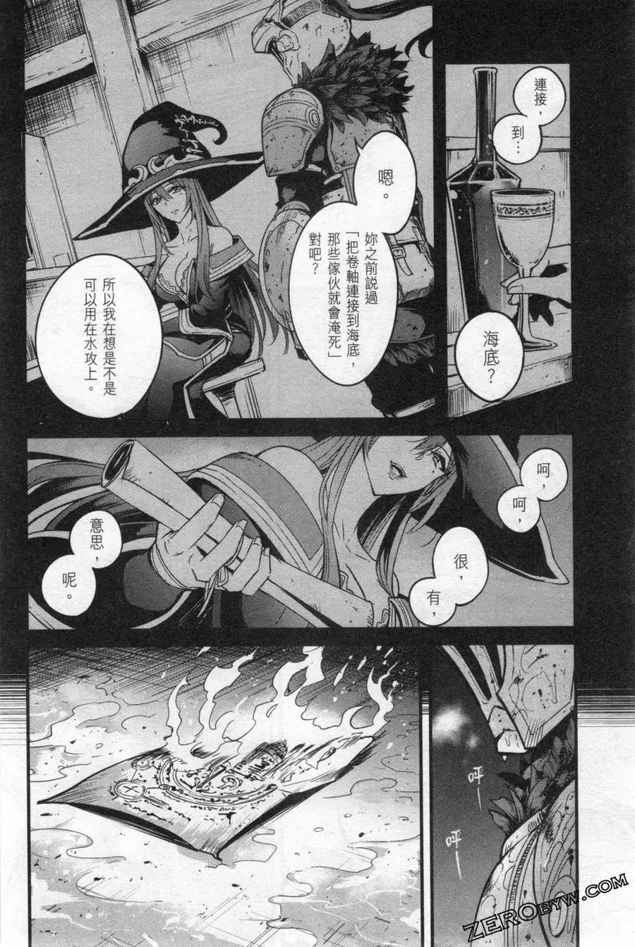 第234页