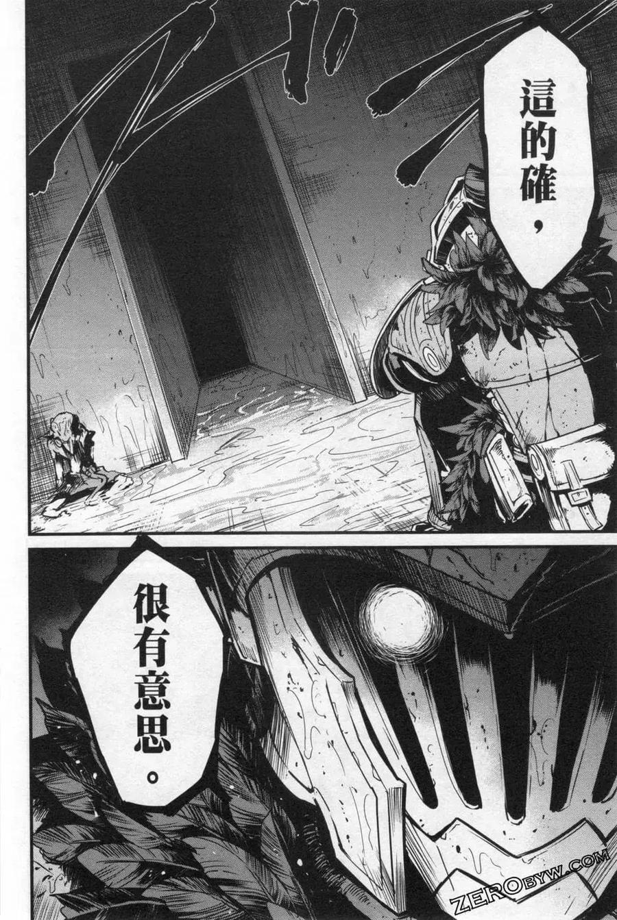 第236页