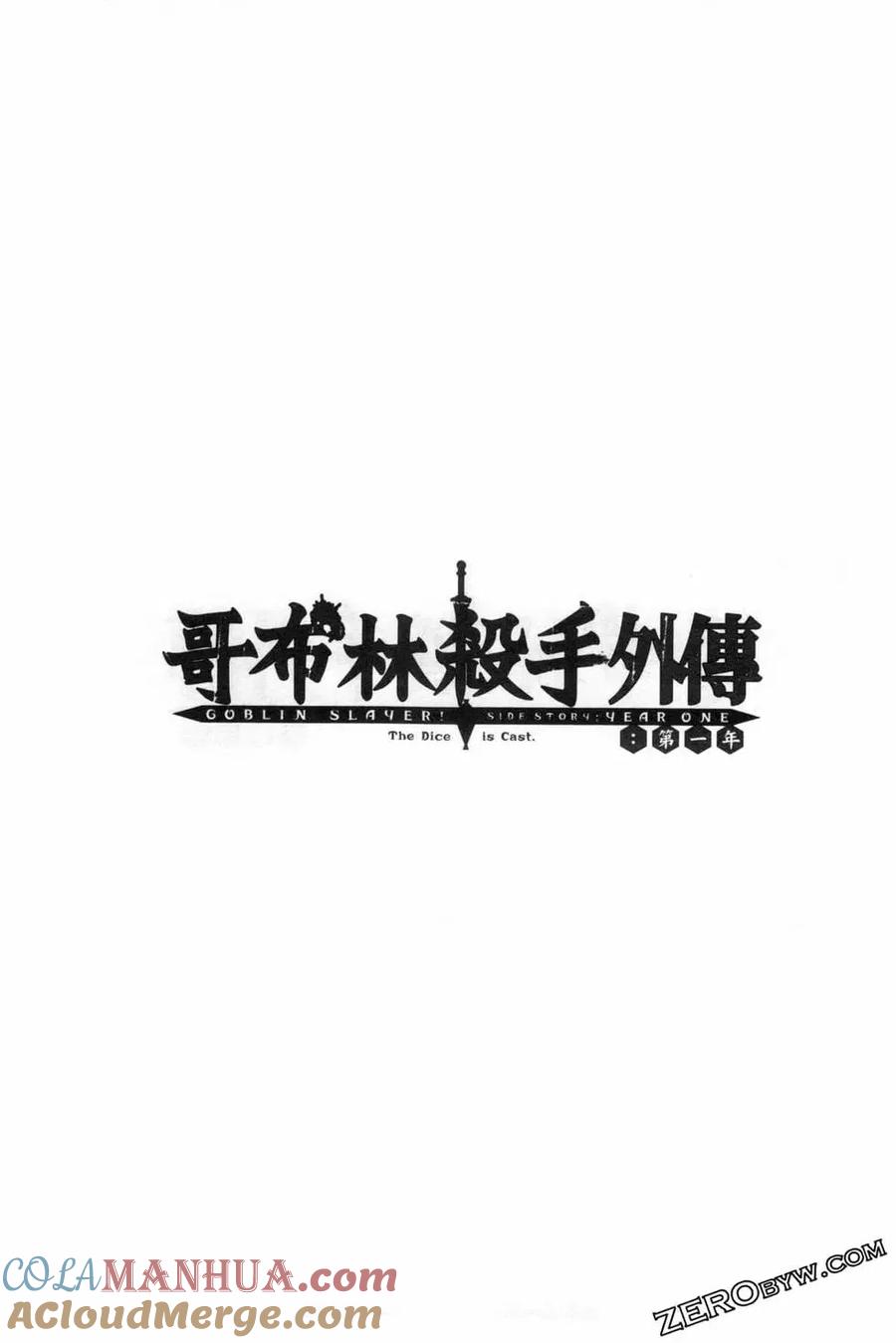 第237页
