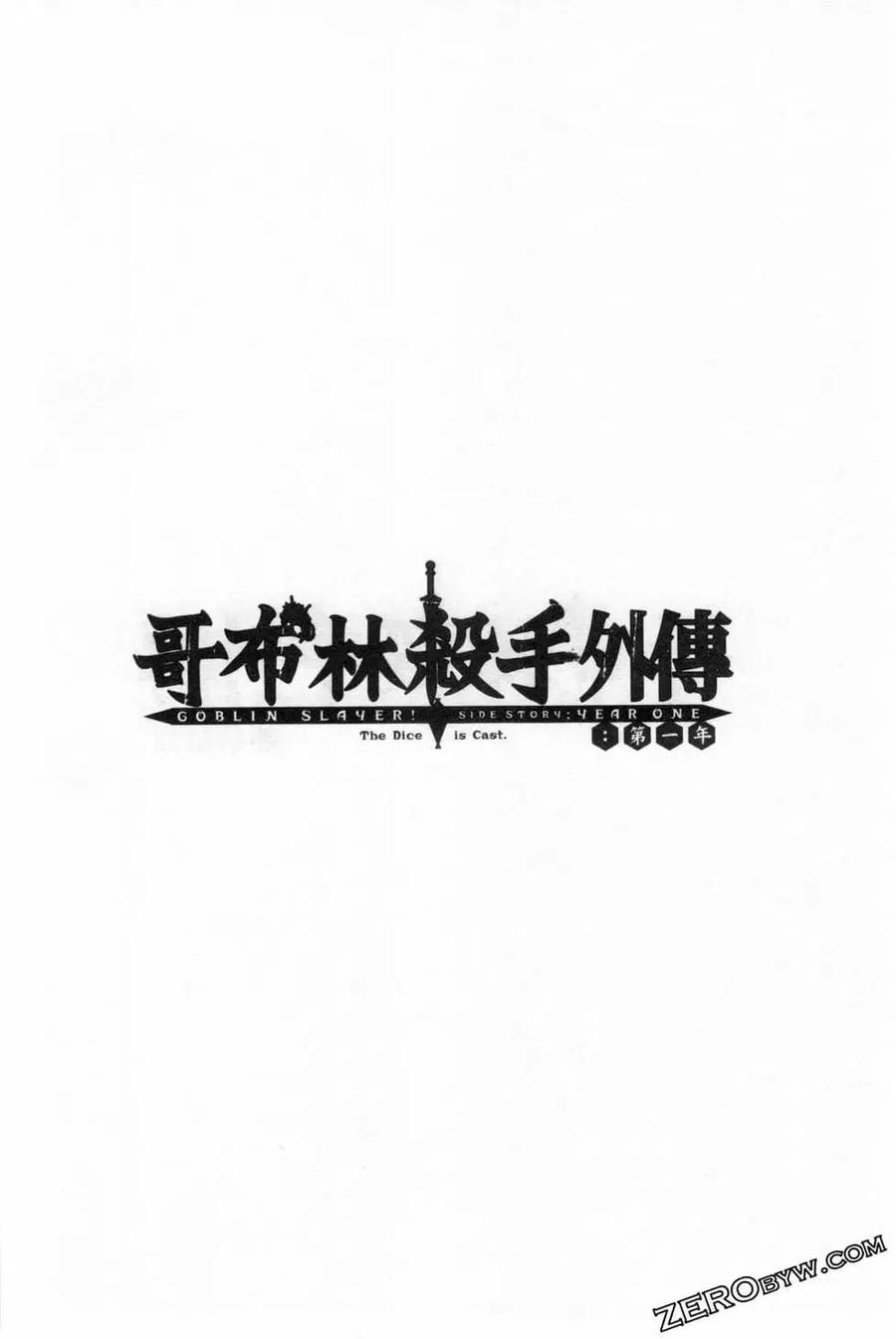 第238页