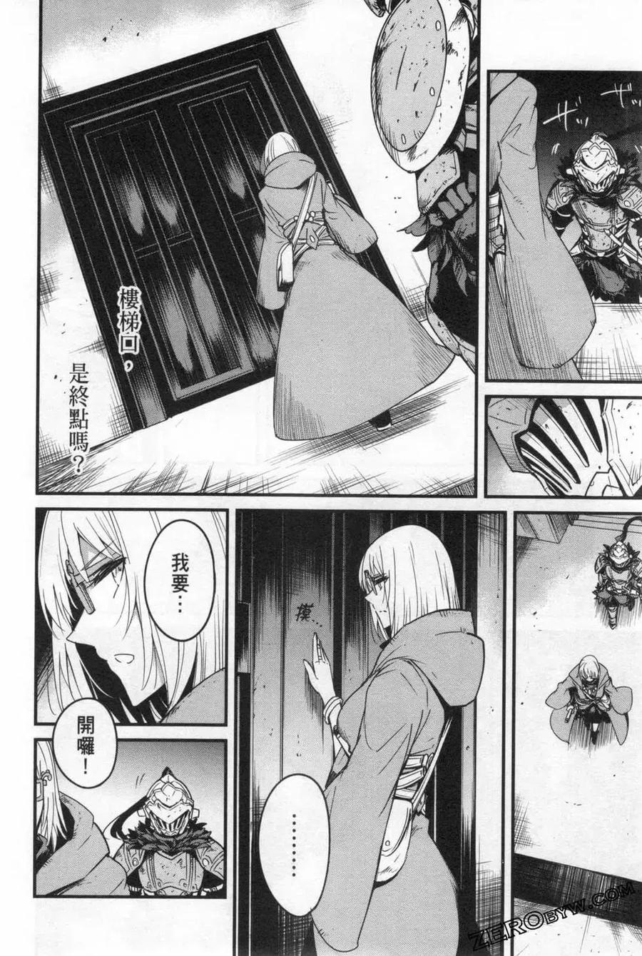 第244页