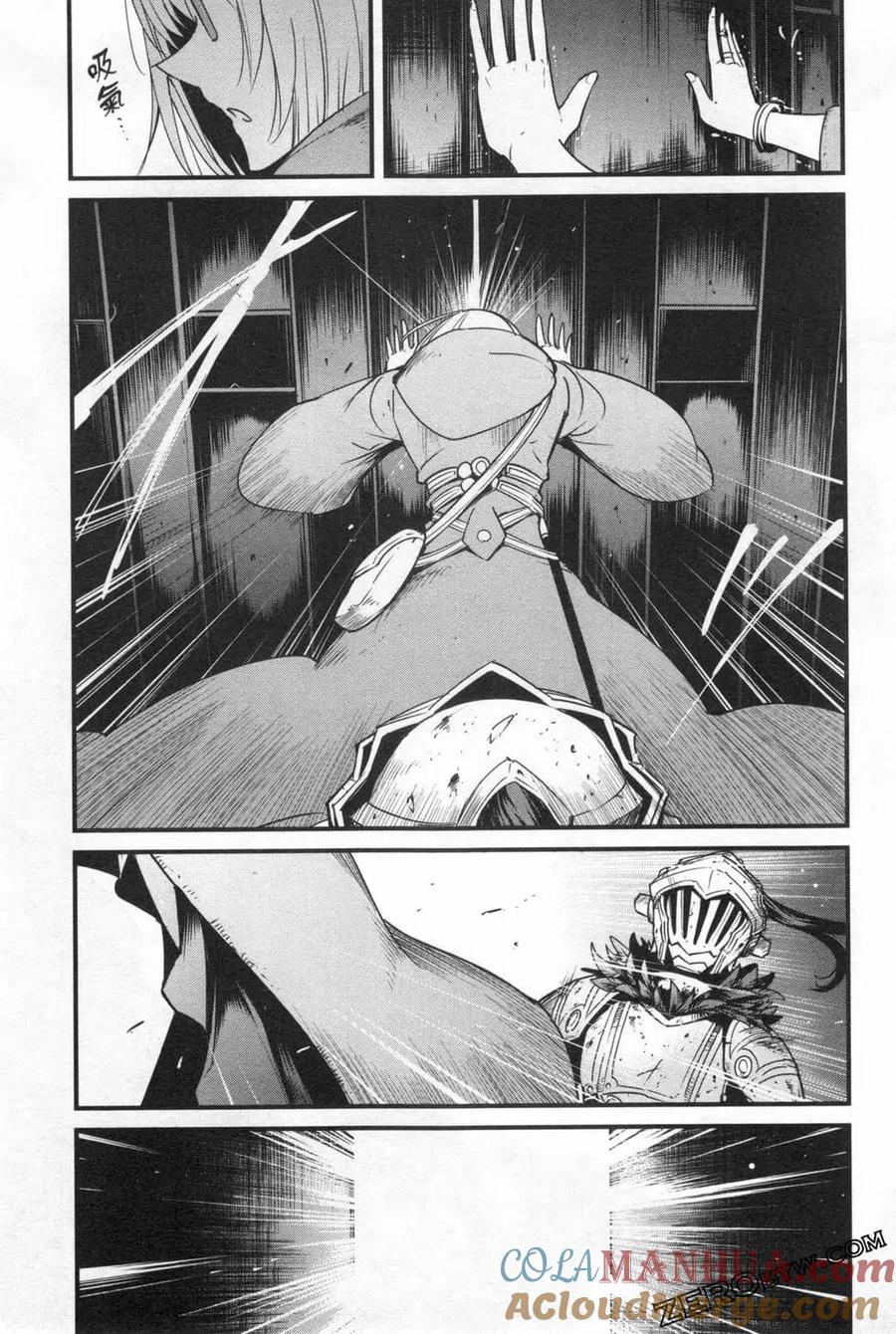 第245页