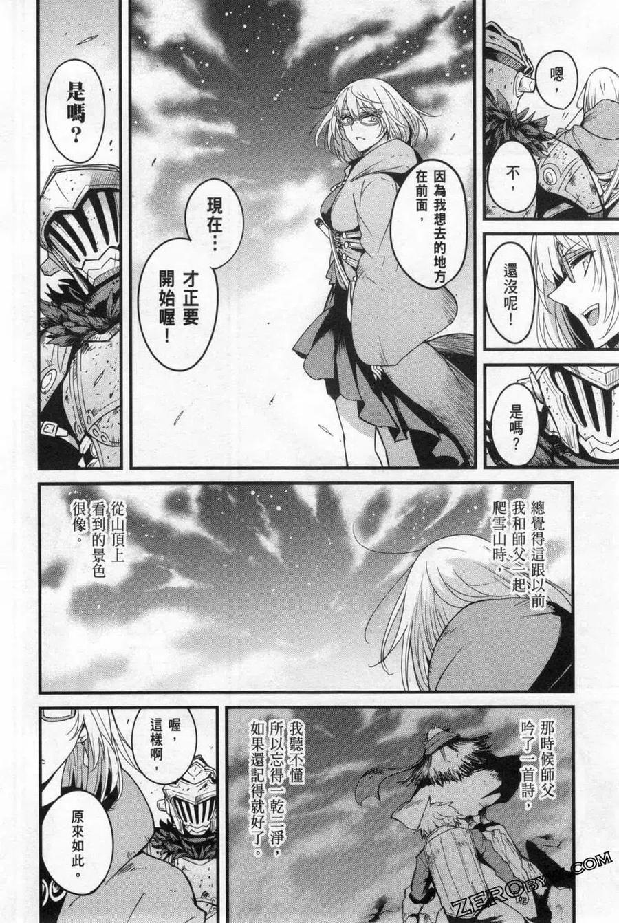 第248页