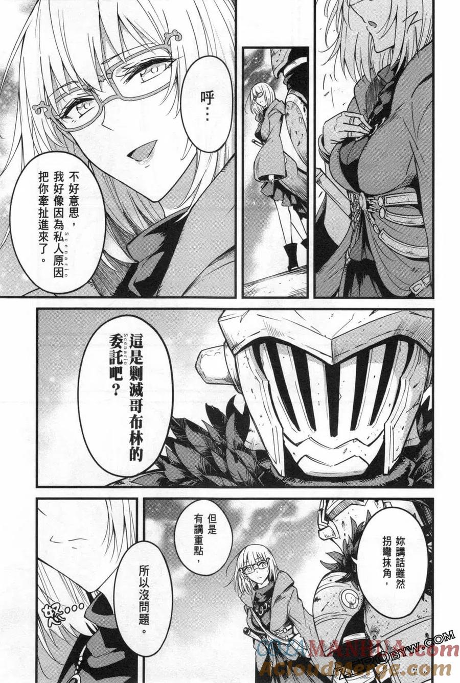 第249页