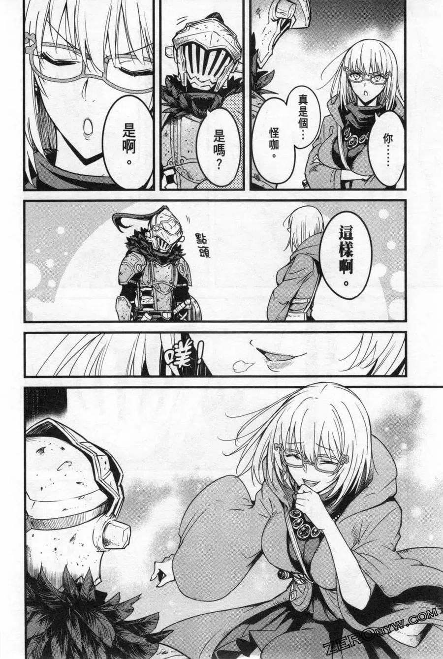 第250页