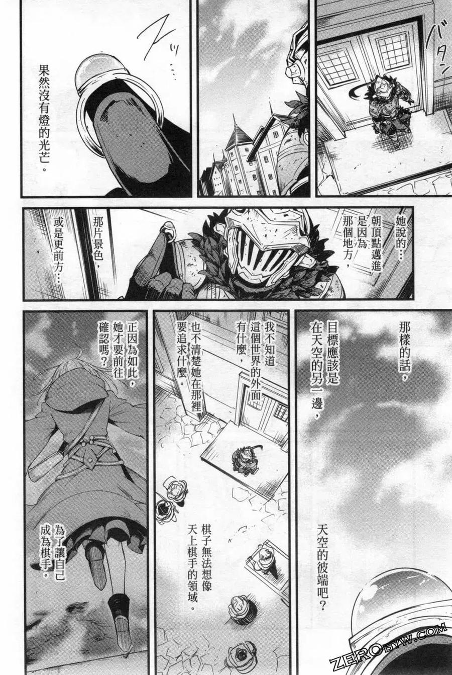 第264页