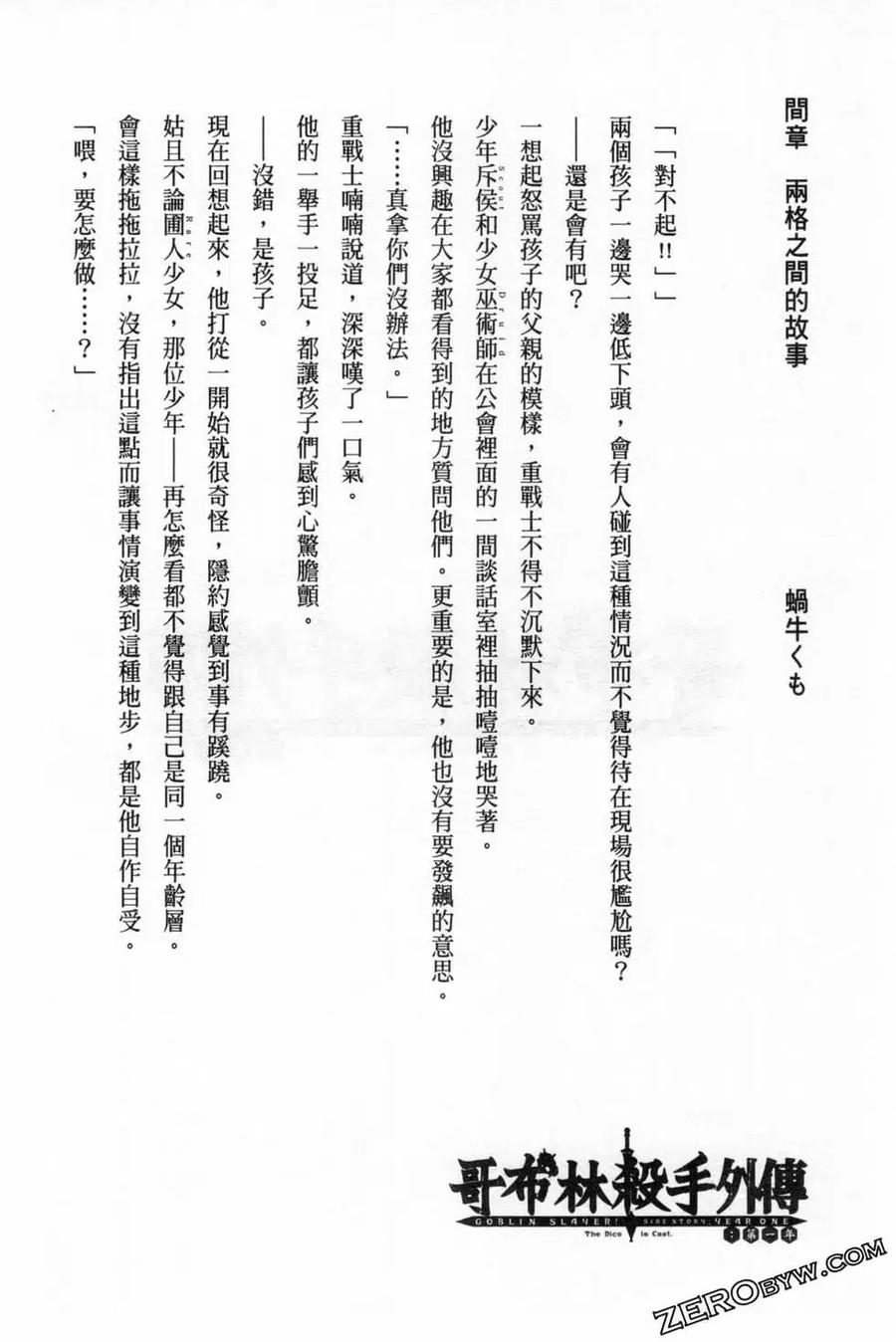 第268页
