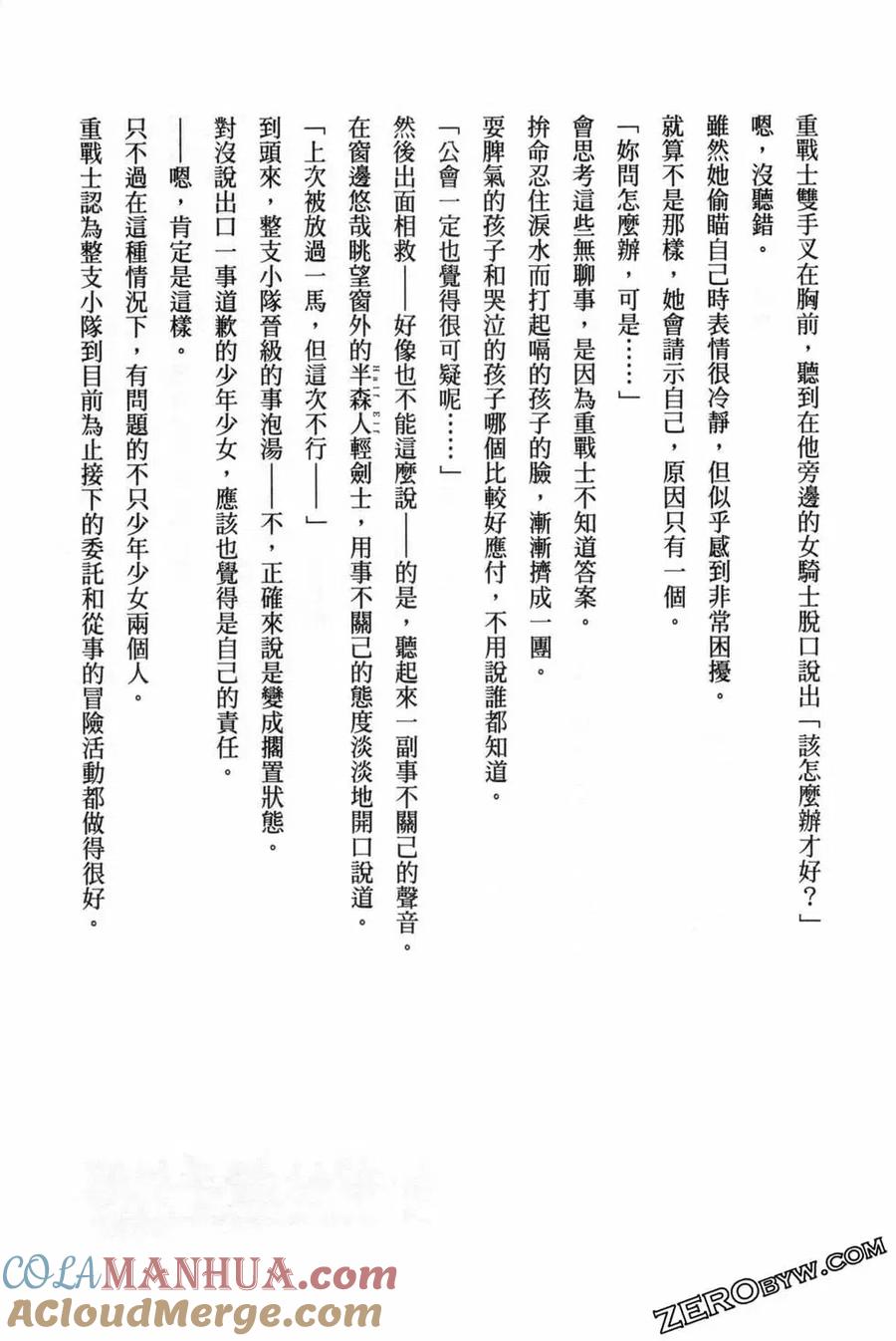 第269页
