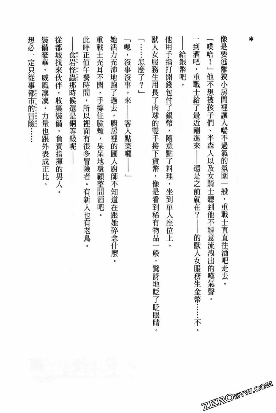 第271页