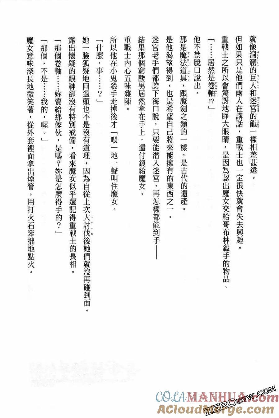 第273页