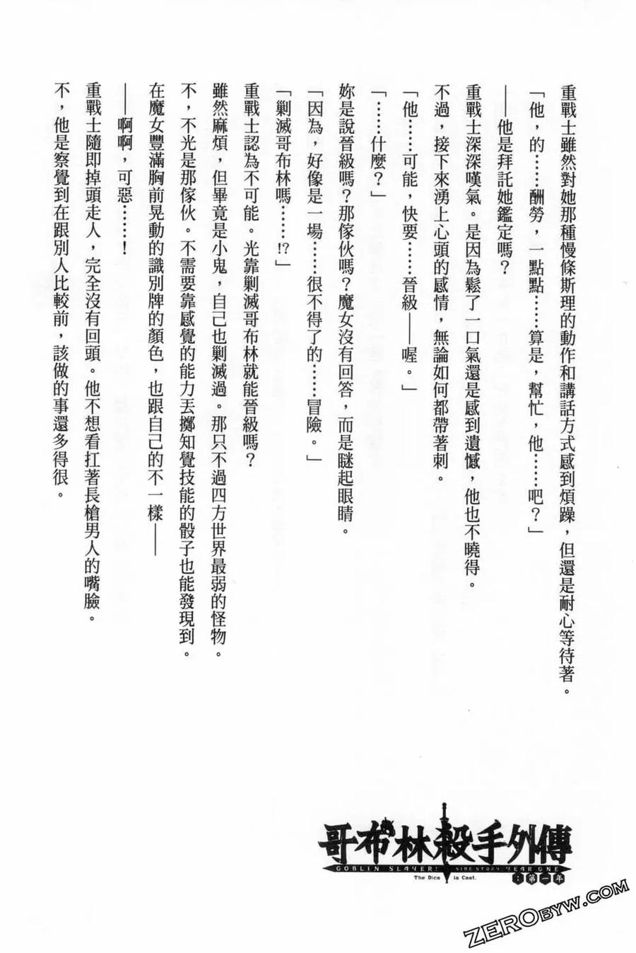 第274页