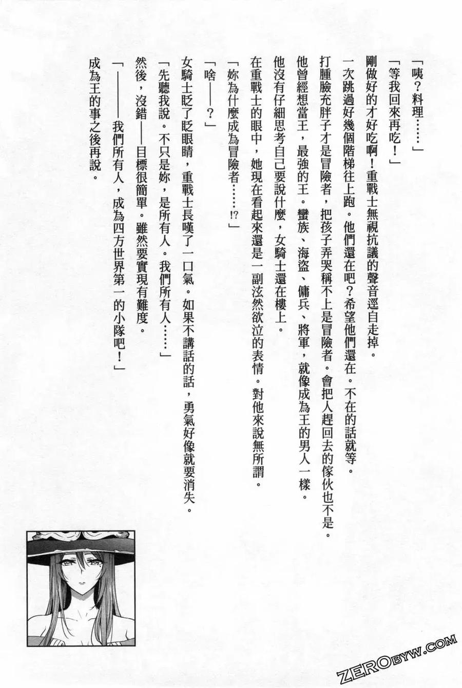 第275页
