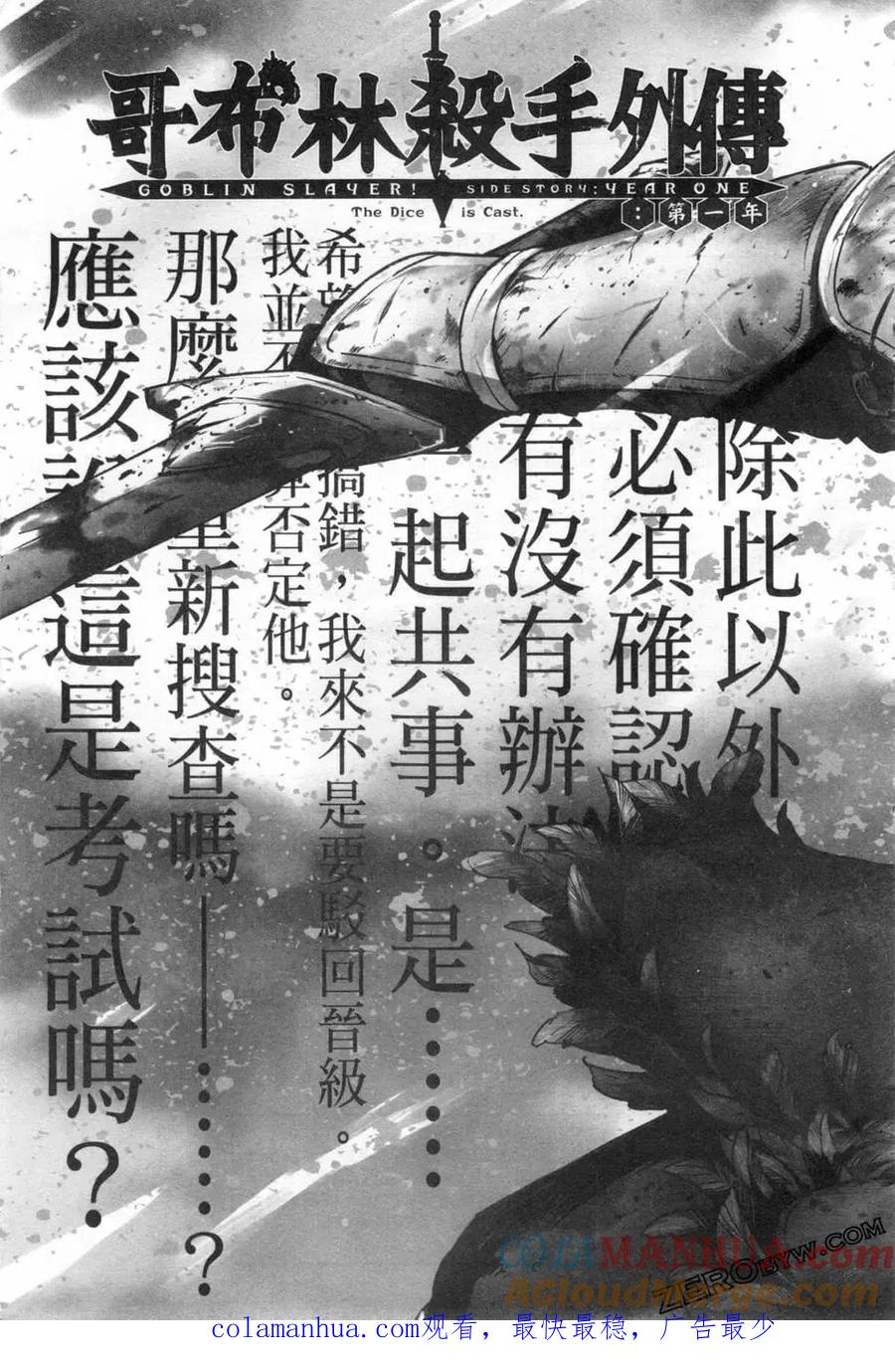 第277页