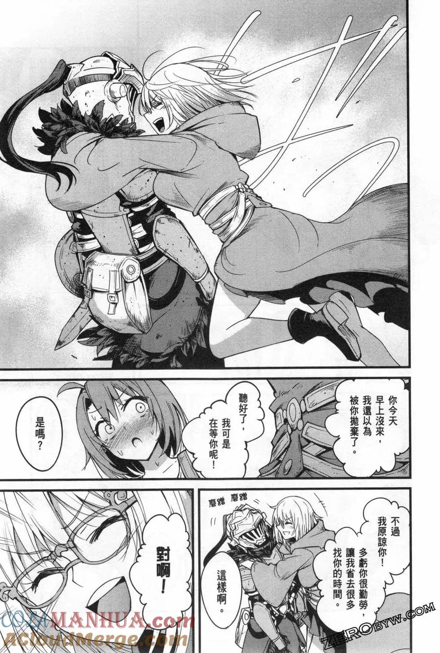 第49页