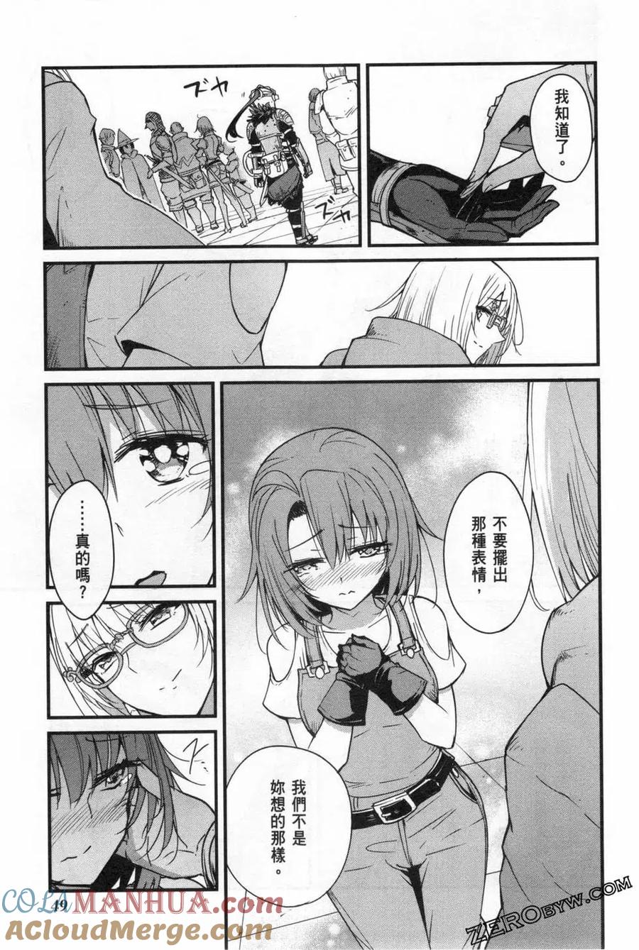 第53页