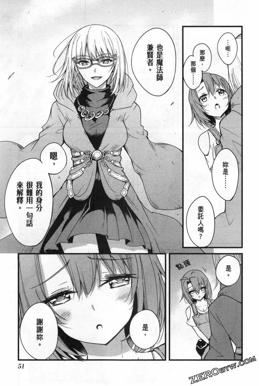 第55页