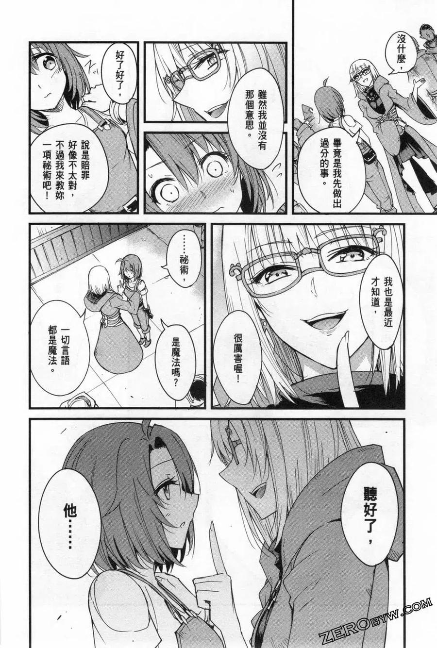 第56页