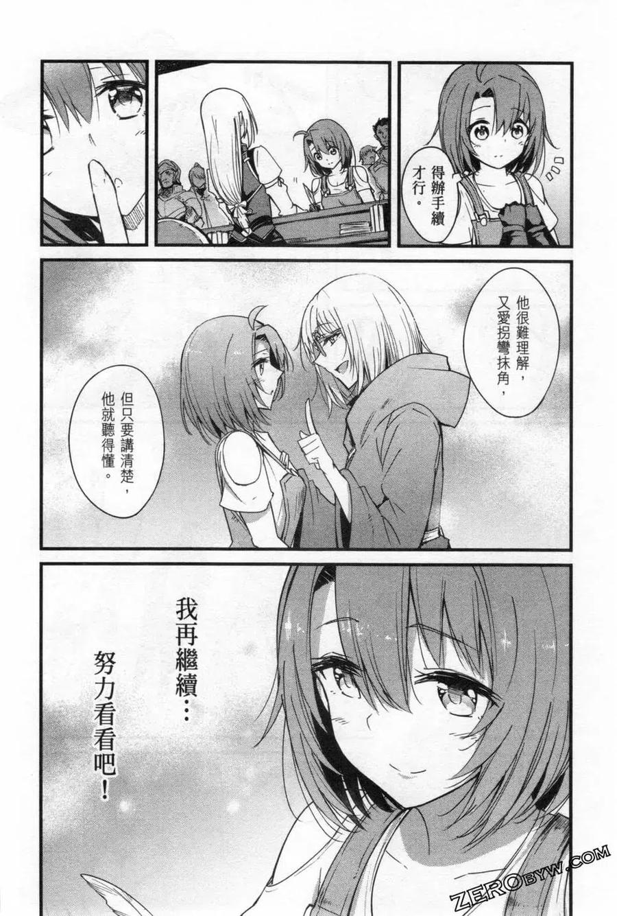第58页