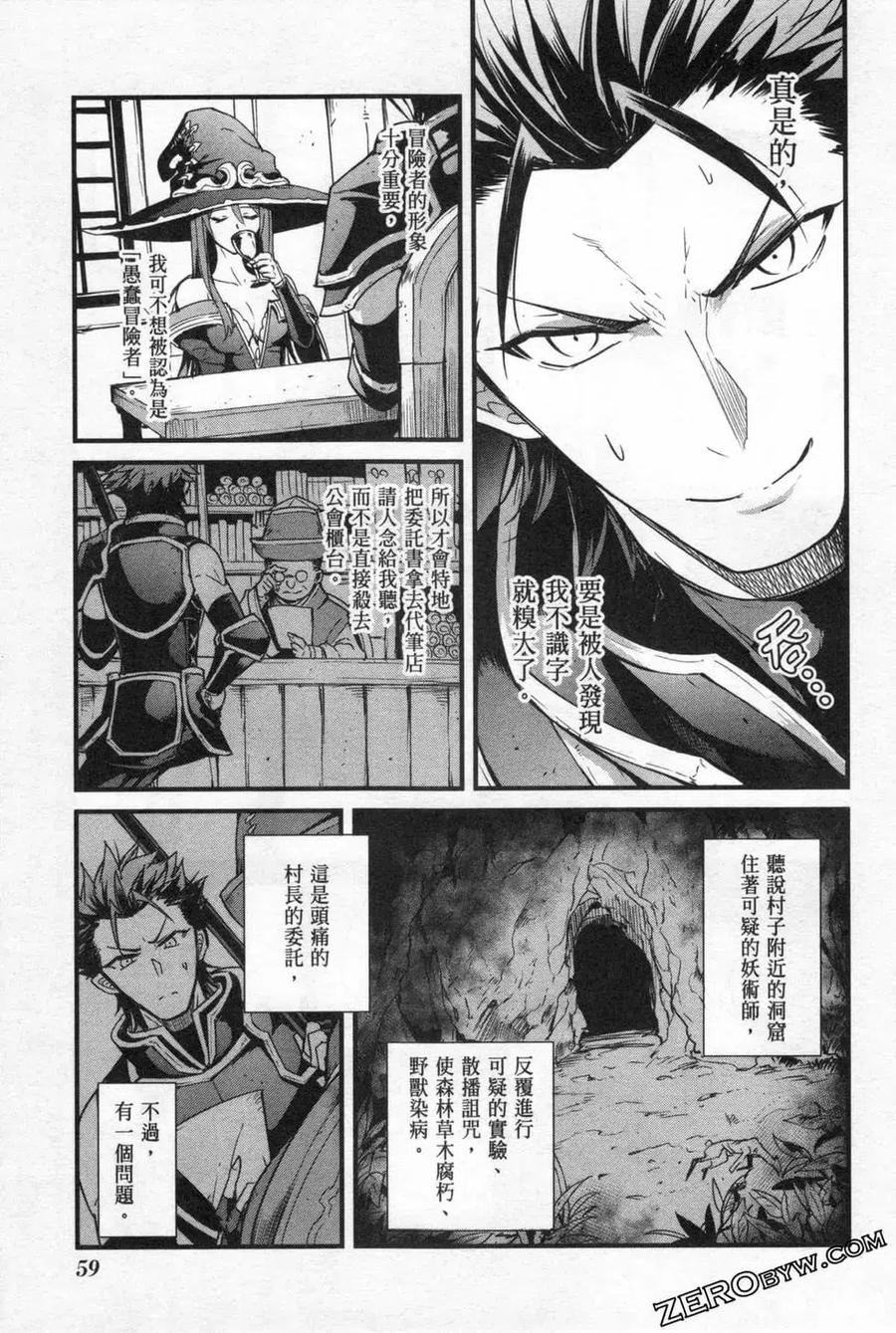第63页