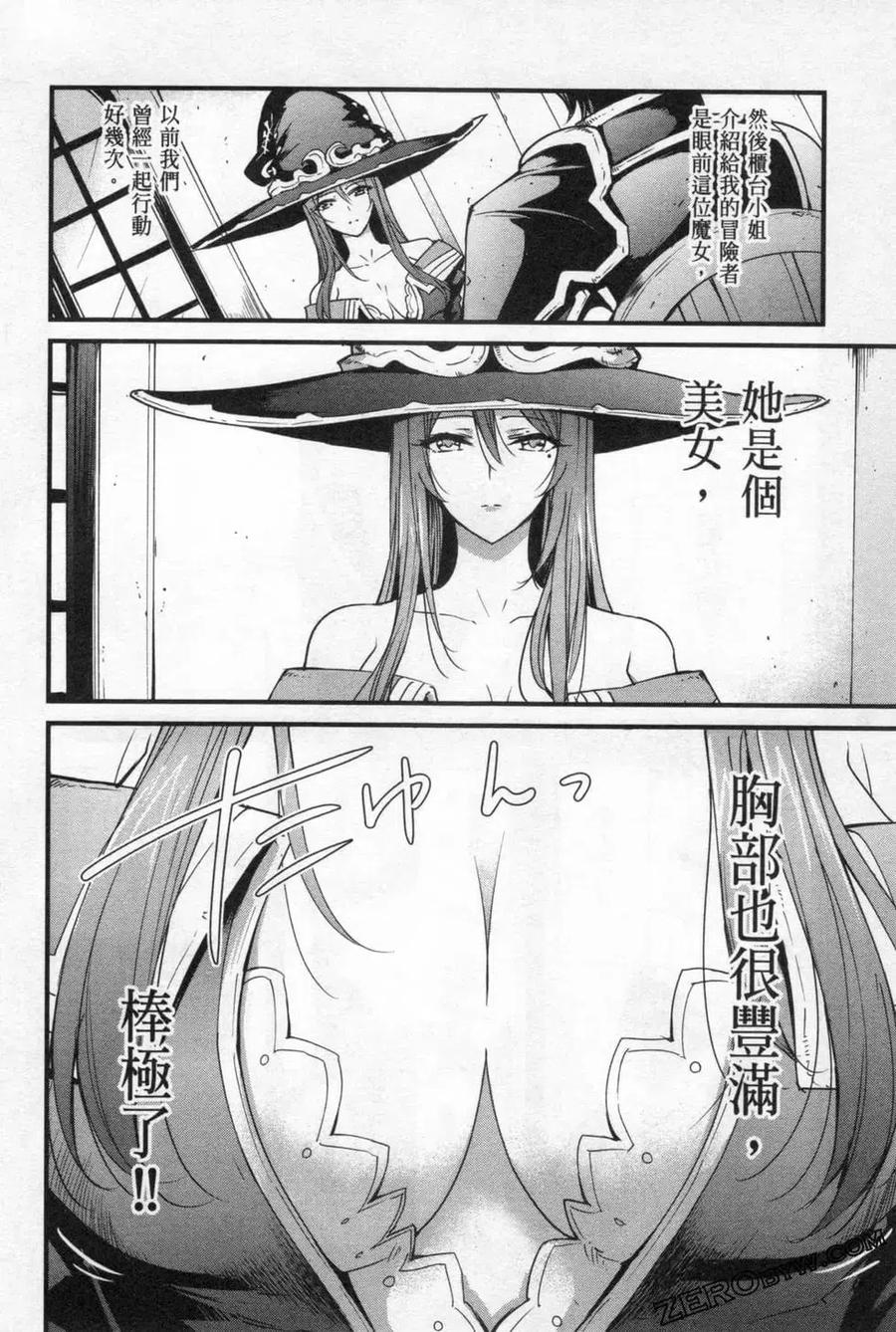 第66页