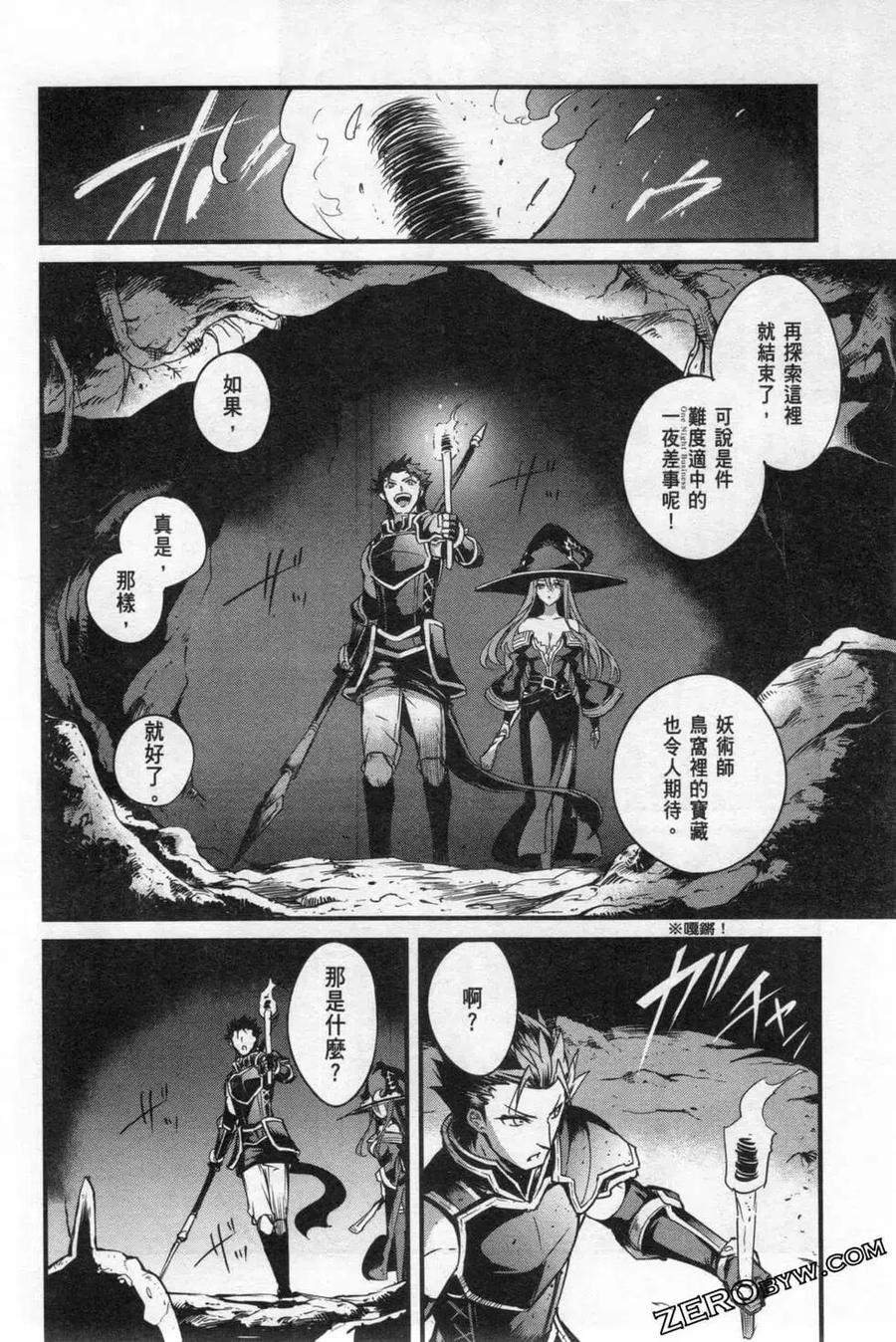 第78页
