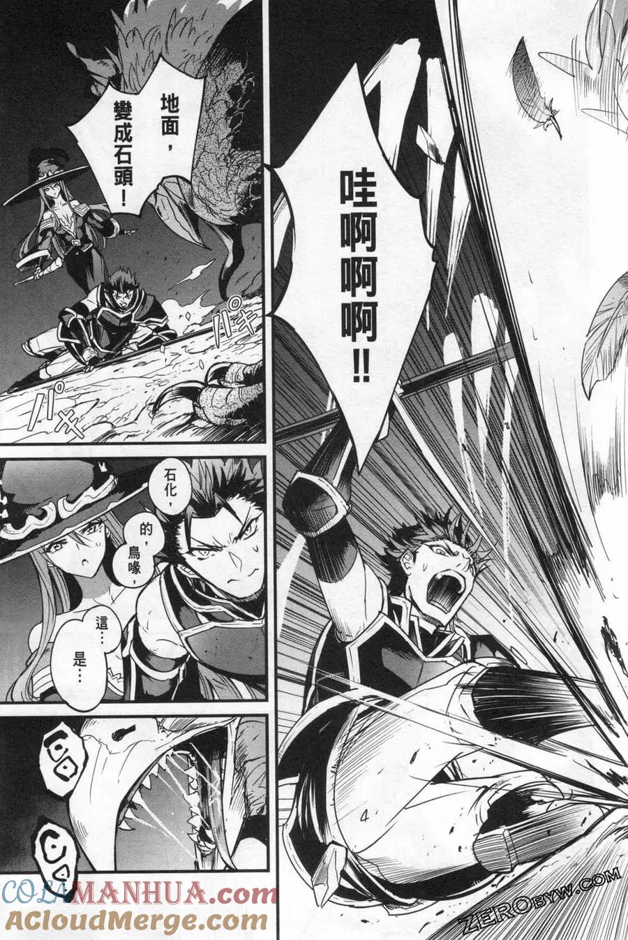 第81页