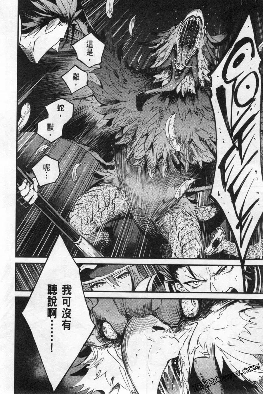 第82页