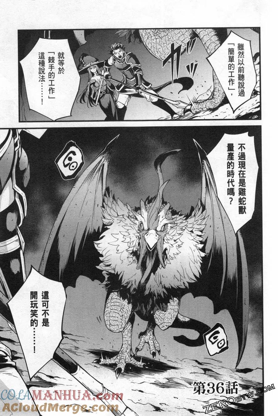 第85页