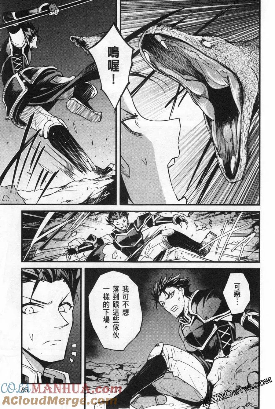 第89页