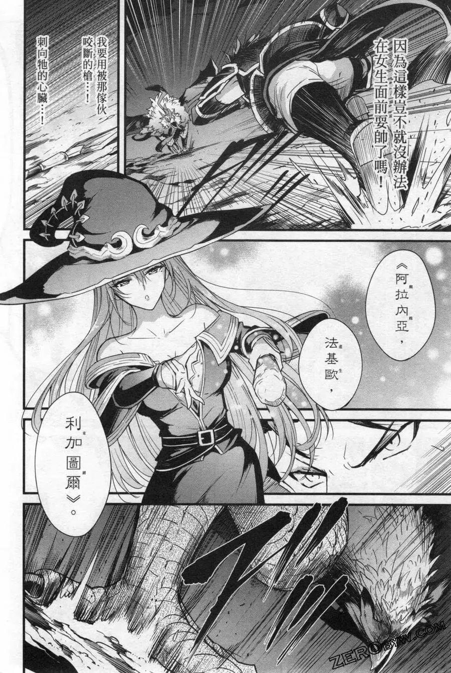 第94页