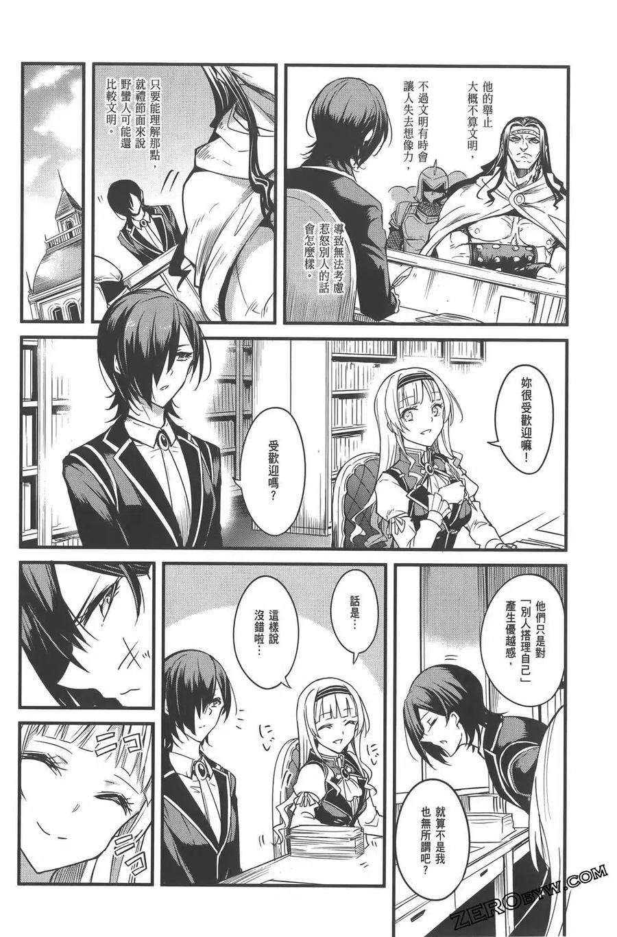 第100页