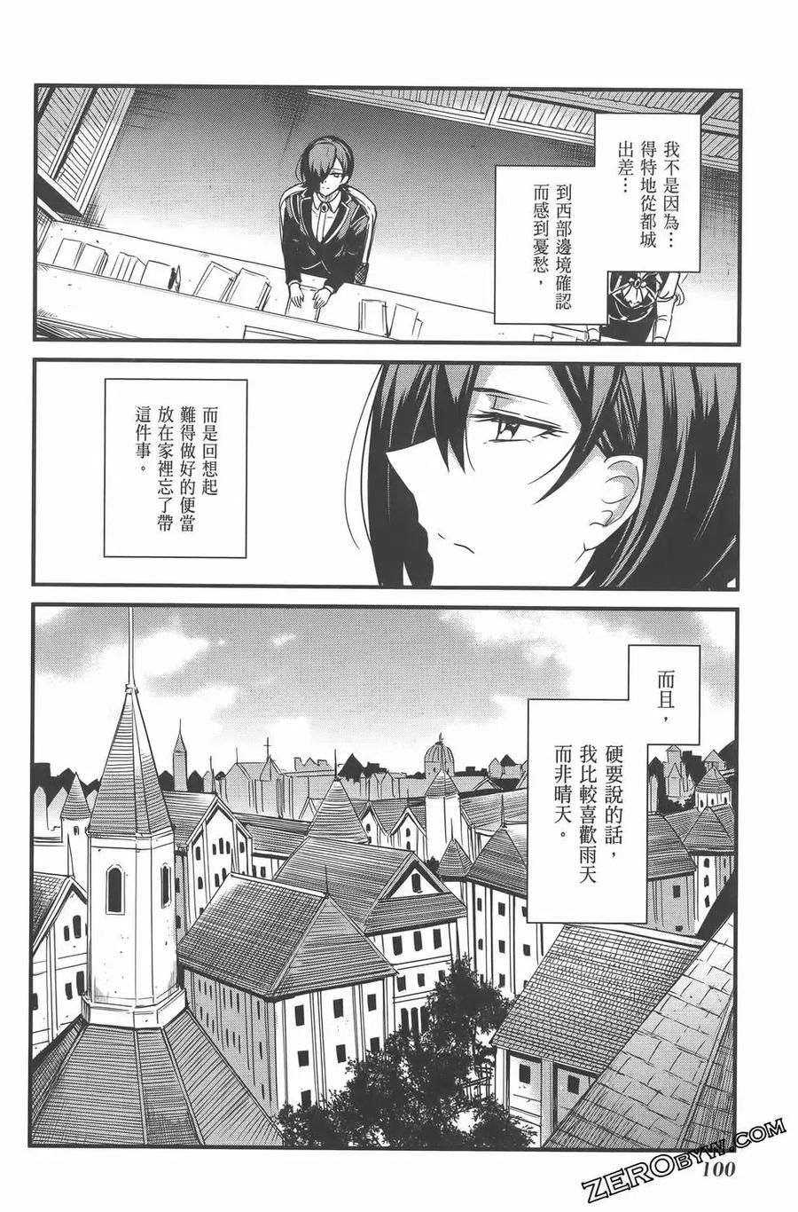 第104页