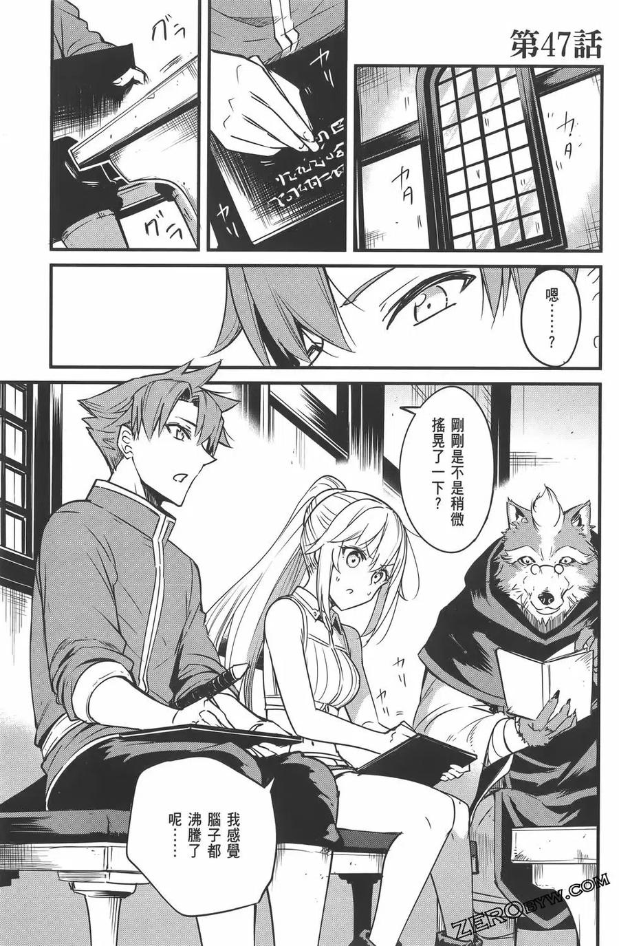 第107页