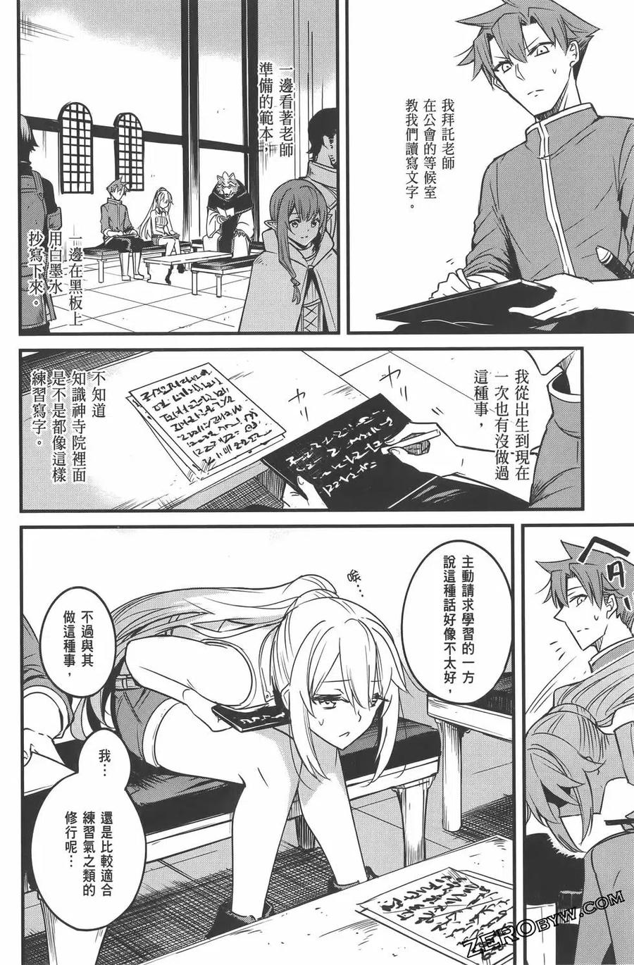 第108页