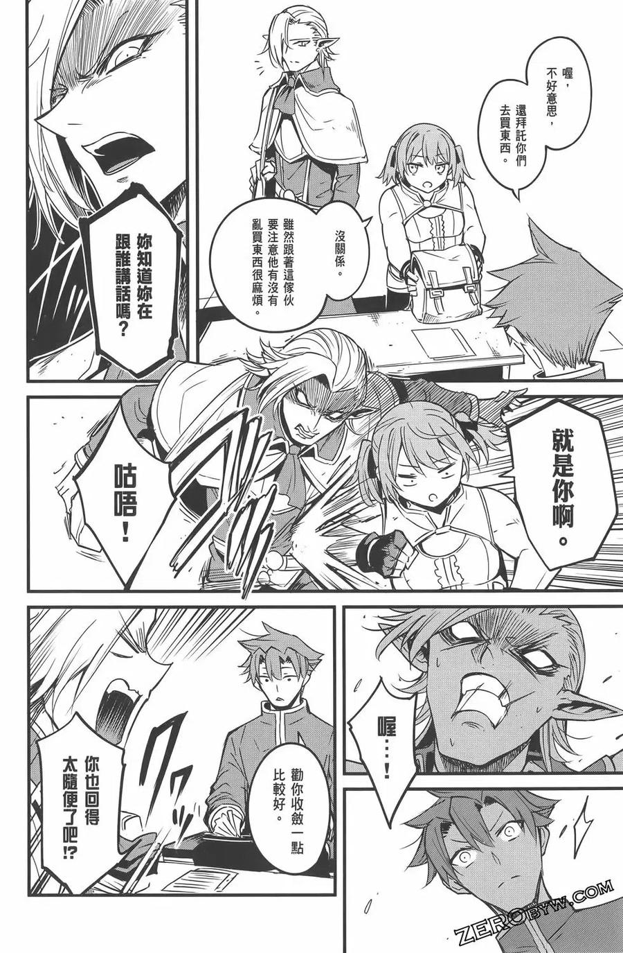 第114页
