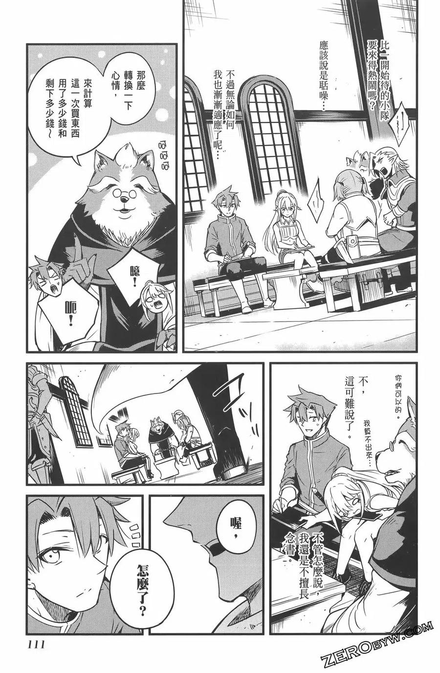 第115页